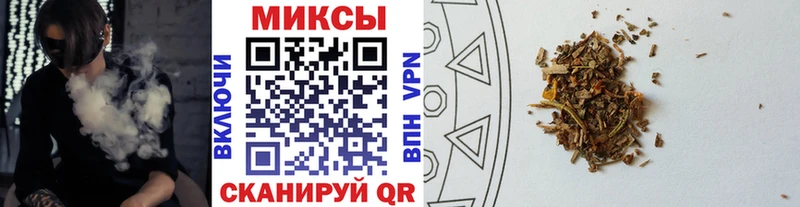 БУТИРАТ GHB  Купить  Лесной 