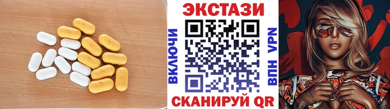 Ecstasy 280мг  Купить  Лесной 