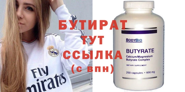 крисы Няндома