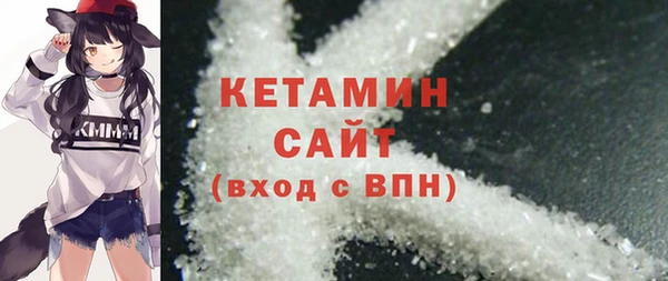 марки nbome Аша