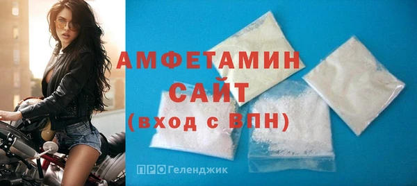 соль курить ск Нягань