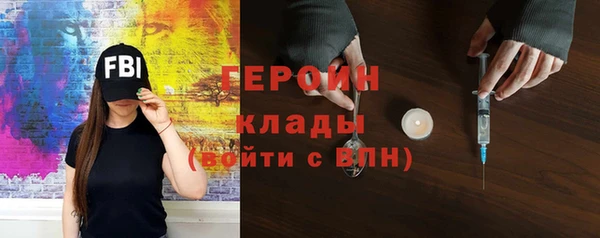 таблы Остров
