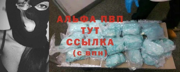 mix Осинники