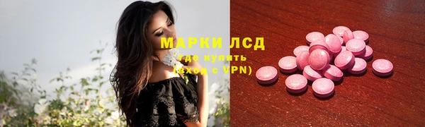 таблы Остров