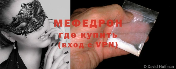 mix Осинники