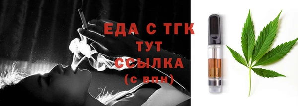 соль курить ск Нягань