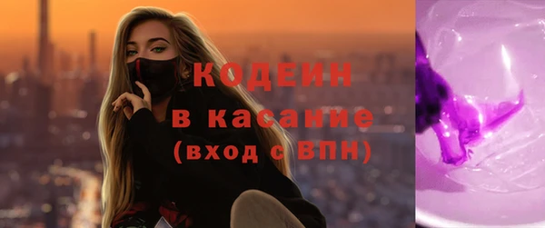 соль курить ск Нягань