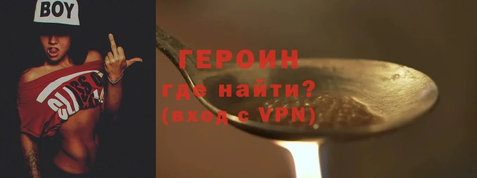 крисы Няндома