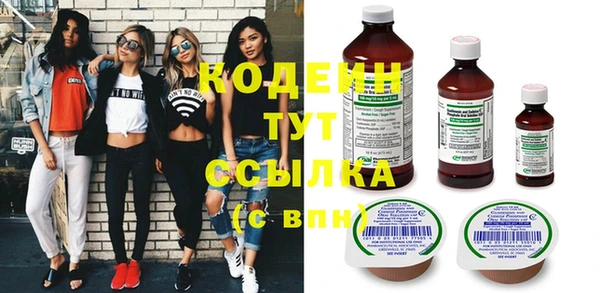 соль курить ск Нягань