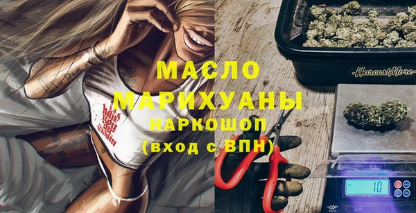 таблы Остров