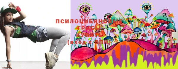 таблы Остров
